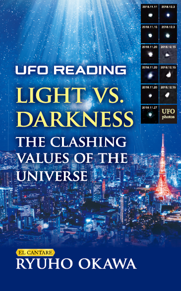 Book, UFO Reading Light vs. Darkness, Ryuho Okawa, English