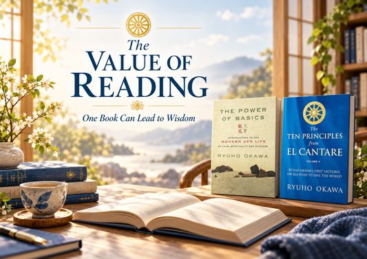 The Value of Reading