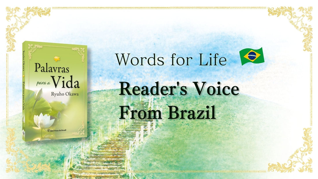 Reader's Voice "Words for Life"  in Brazil. - IRH Press International