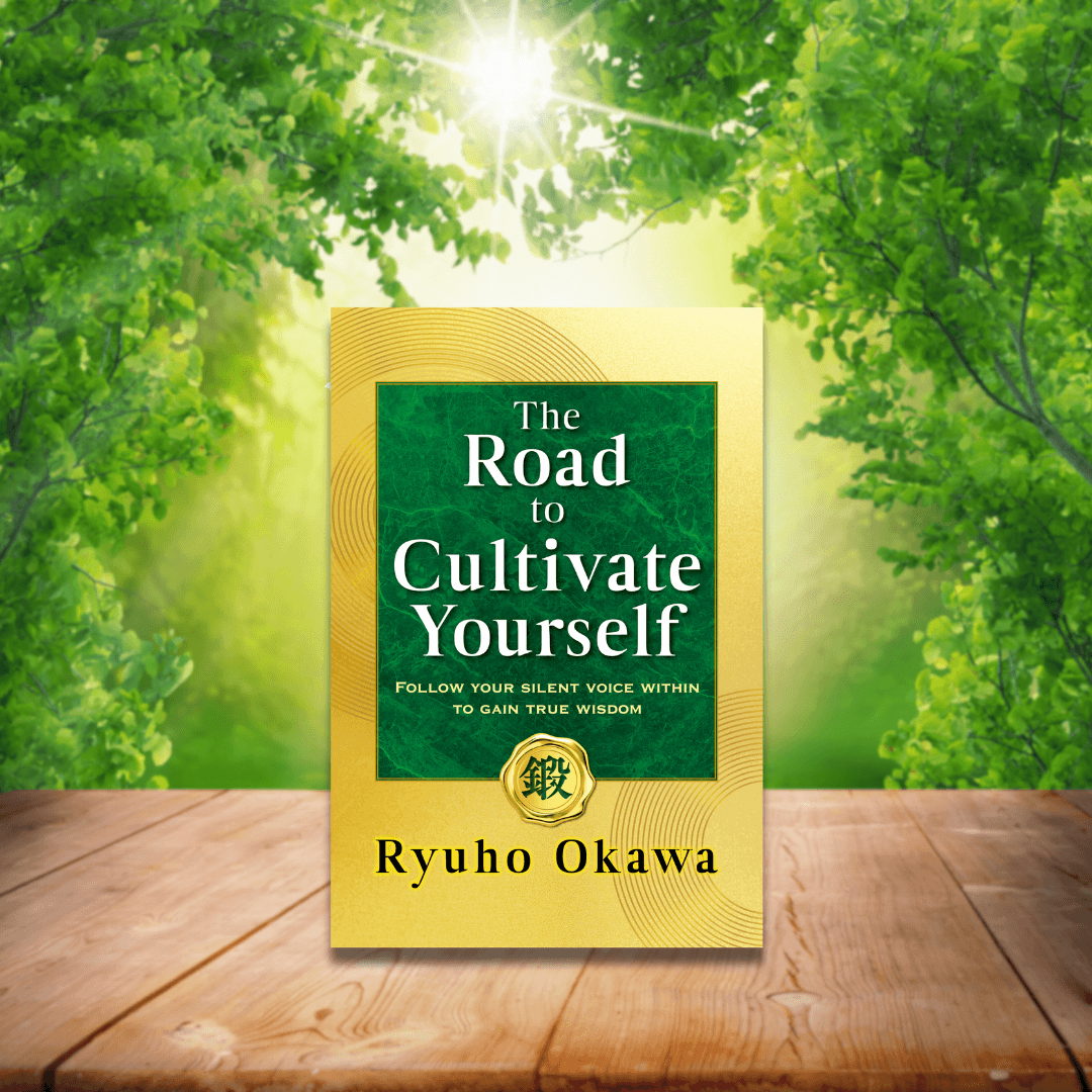 Struggling To Make Sense Of The World Okawabooks struggling-to-make-sense-of-the-world-okawabooks