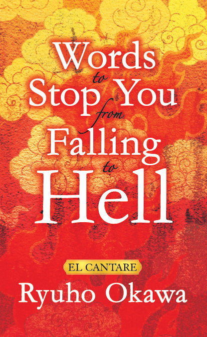 Book, Words to Stop You from Falling to Hell, Ryuho Okawa, English