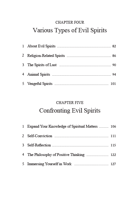 Book, An Unshakable Mind : How to Overcome Life's Difficulties, Ryuho Okawa, English