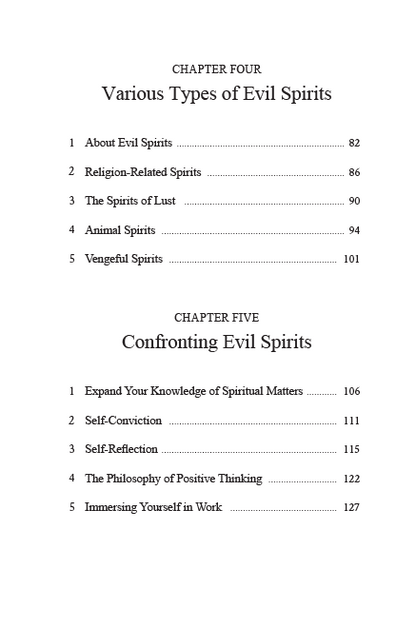 Book, An Unshakable Mind : How to Overcome Life's Difficulties, Ryuho Okawa, English