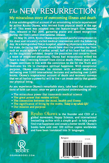 The New Resurrection My Miraculous Story of Overcoming Illness and Death, Ryuho Okawa, English