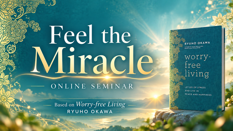 20260125 Feeling the Miracle