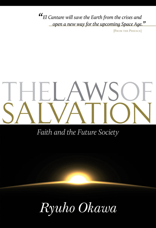 Book, The Laws of Salvation, Ryuho Okawa, English - IRH Press International