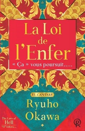 Book, The Laws of Hell: "IT" Follows ..., Ryuho Okawa, French