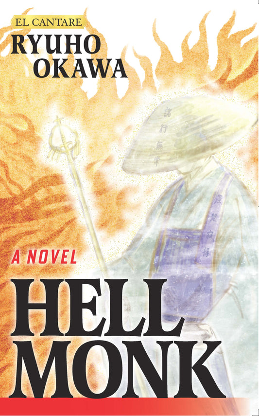 Book, A Novel Hell Monk, English
