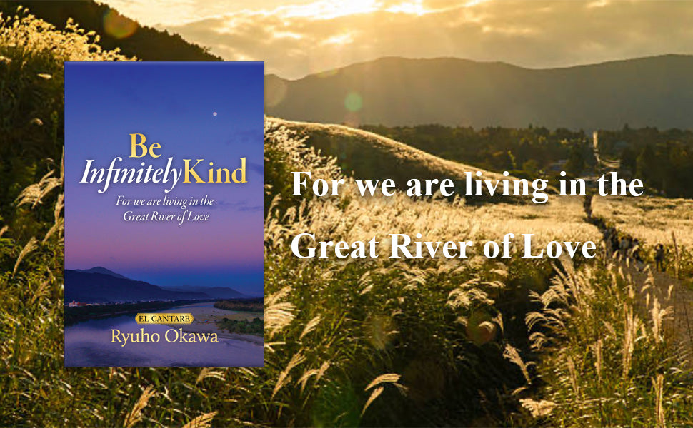 幸福の科学　限定経典How to spread this truth(英日表記) 2025.9の営業スケジュール] まつおか内科さんのランチチケットを