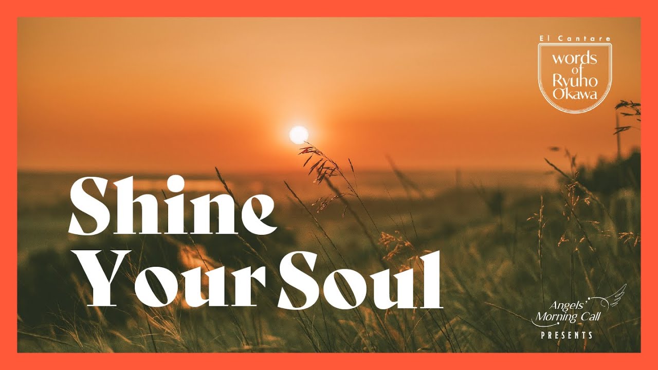 Video laden: Shine Your Soul Relaxing &amp; Inspirational Video―Embrace the Power to Overcome Difficulties in Life