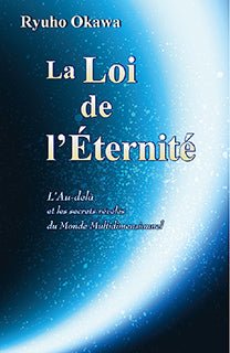 Book, The Laws of Eternity, Ryuho Okawa, French - IRH Press International