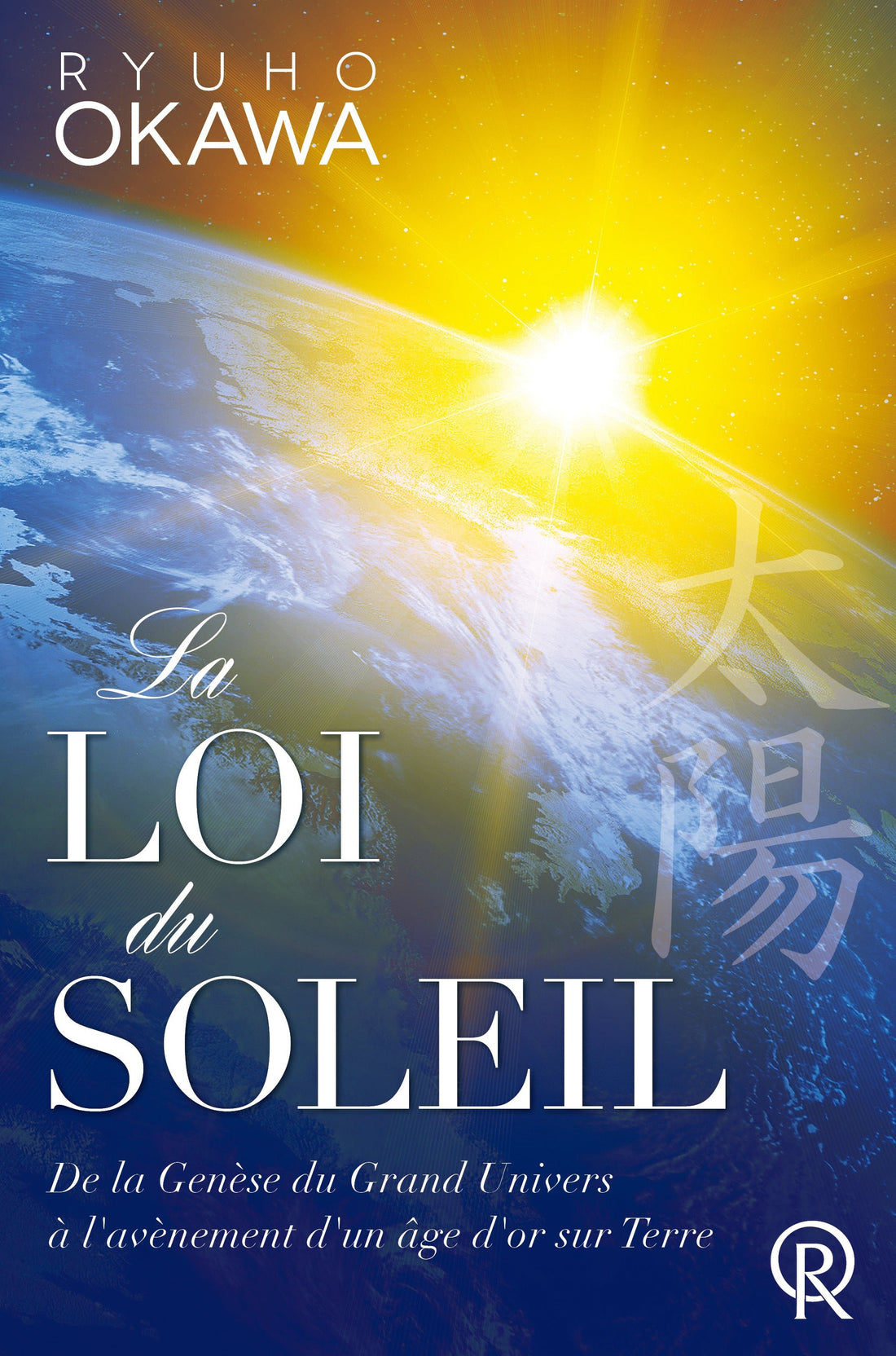Book, The Laws of the Sun One Source, One Planet, One People, Ryuho Ok ...