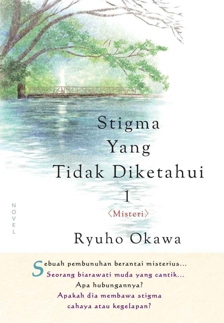 Book, The Unknown Stigma 1 〈The Mystery〉, Ryuho Okawa, Indonesian - IRH Press International