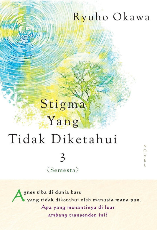 Book, The Unknown Stigma 3 <The Universe>, Ryuho Okawa, Indonesian - IRH Press International