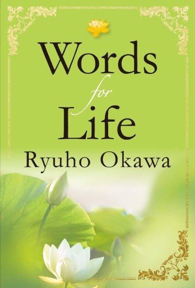 Book, Words for Life, Ryuho Okawa, English - IRH Press International