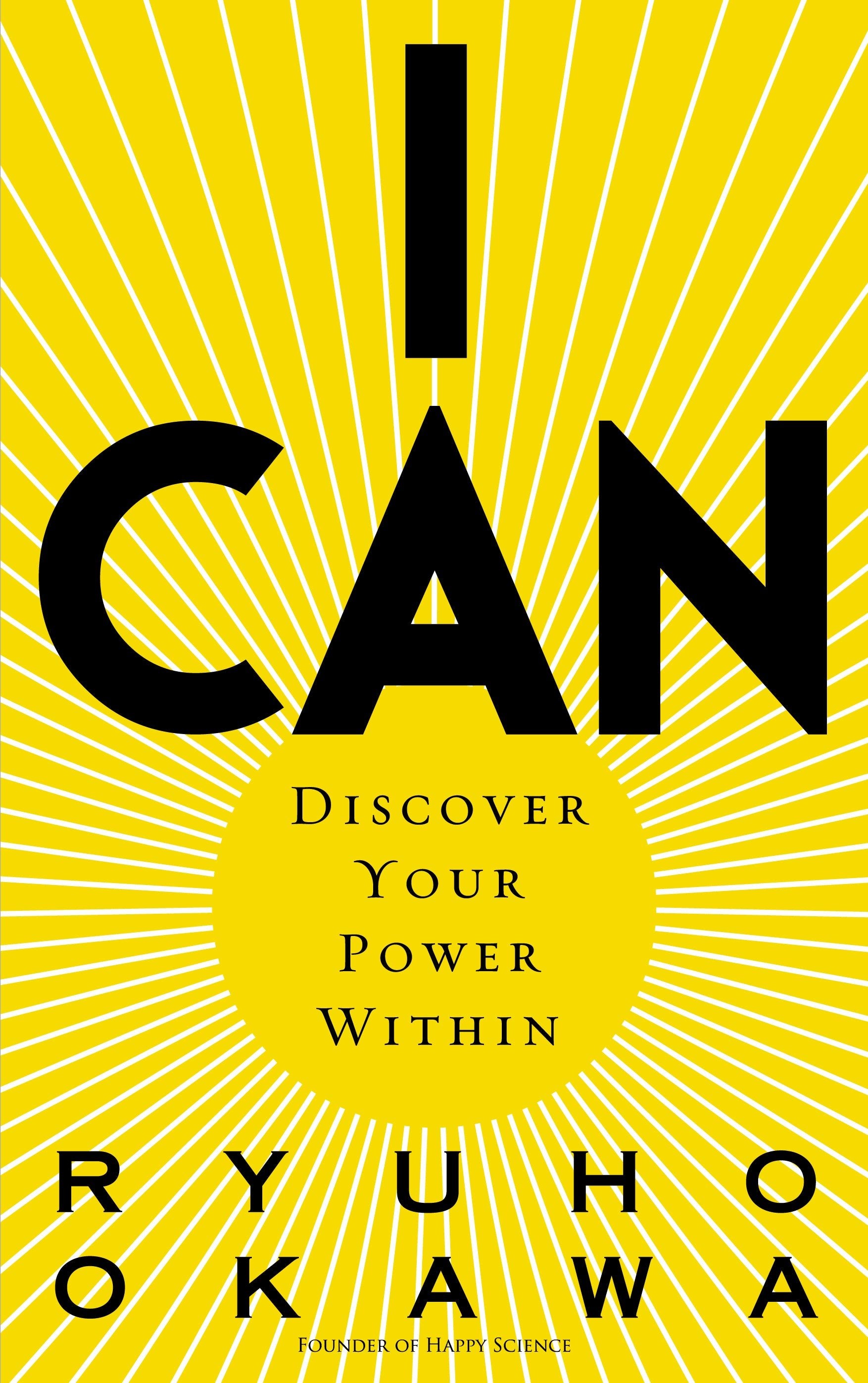 Book I Can Discover Your Power Within Ryuho Okawa English Okawabooks book-i-can-discover-your-power-within-ryuho-okawa-english-okawabooks